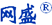 網(wǎng)盛