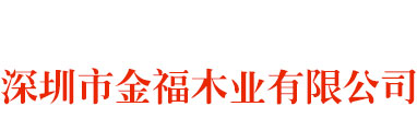 紡織網(wǎng)