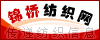 sinotex-02-02-12